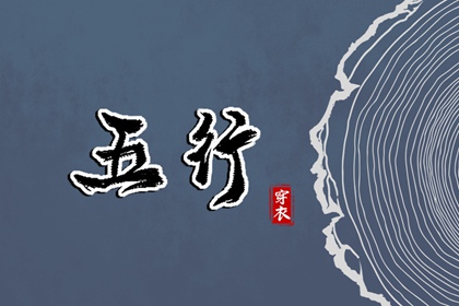 2025万年历日历,中国万年历黄历,万年历黄道吉日